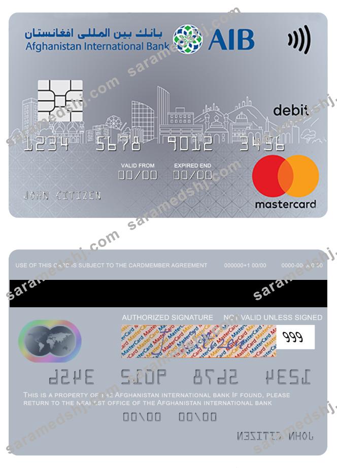 Afghanistan international bank mastercard debit